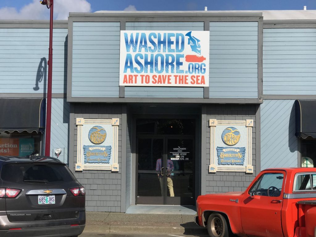 Entrance to the Washed Ashore Project gallery in Bandon, Oregon